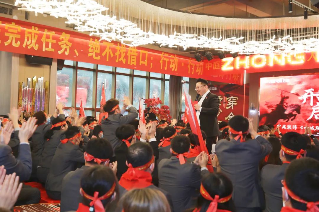 責(zé)任先行，質(zhì)鑒不凡 | “四城聯(lián)動·315誠信宣言”啟動大會燃情啟幕