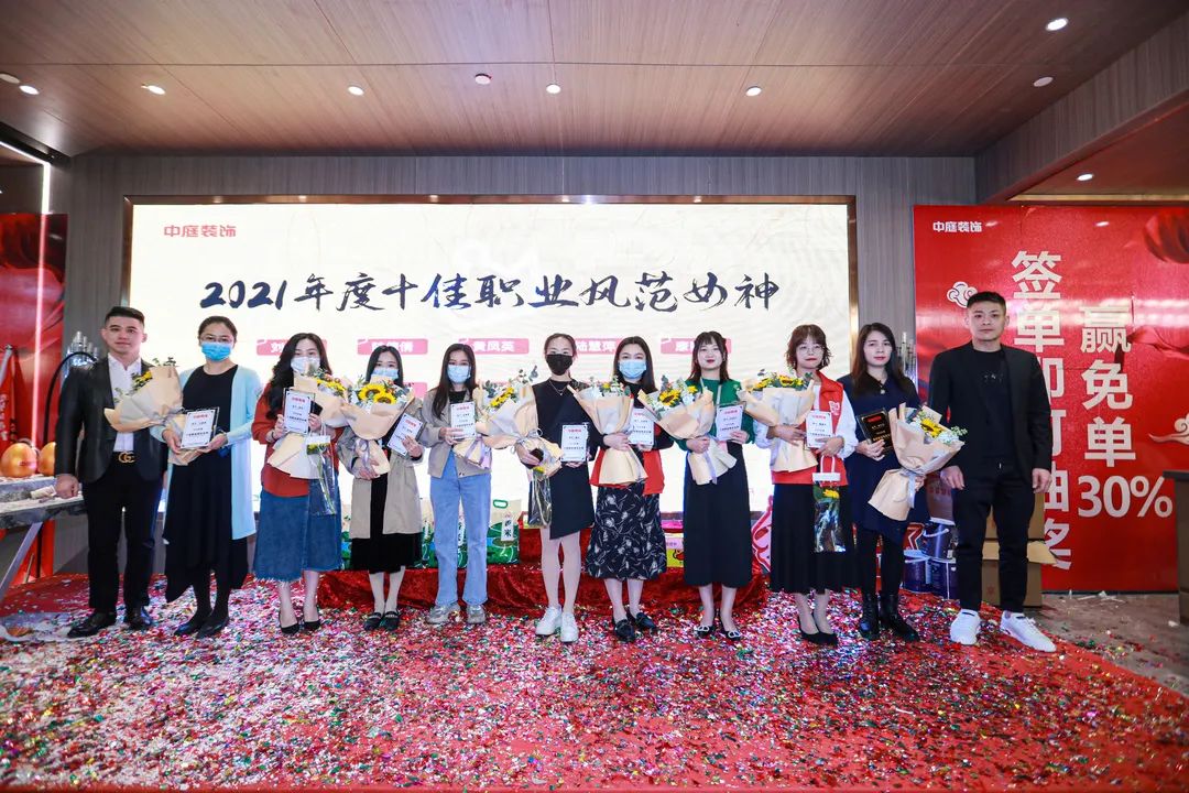 特別企劃 | 中庭她力量，不懼時(shí)光，活出精彩