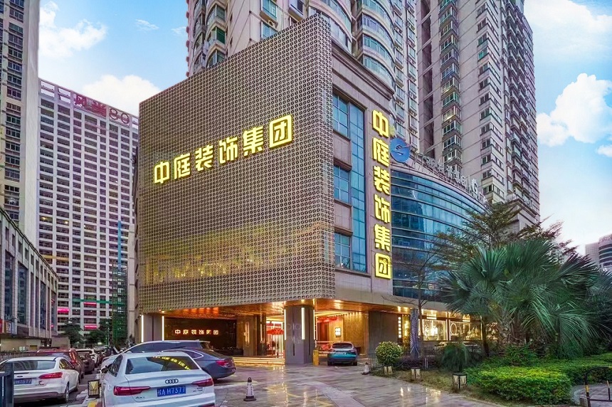 南寧裝修公司哪家裝的好？