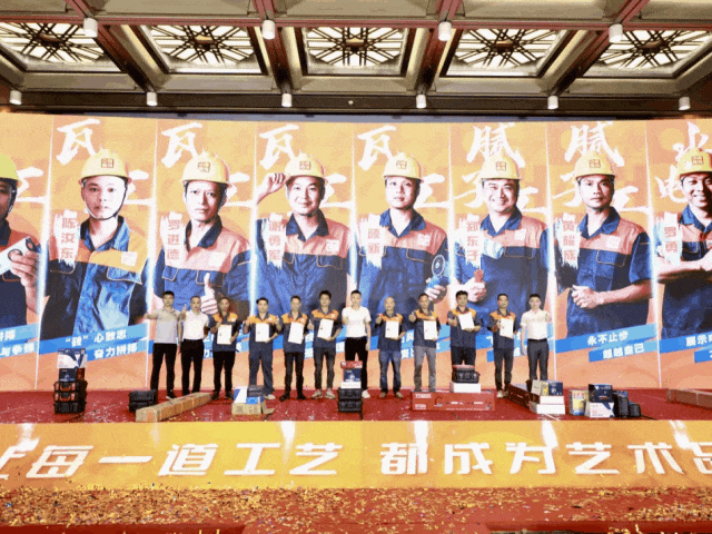 好匠人在中庭，好工藝放心裝