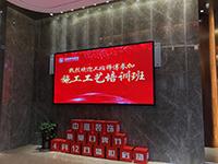 中庭裝飾集團膩子工藝培訓(xùn)——抓好工藝是關(guān)鍵！