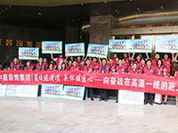 《年中工地大巡檢》第九期——夏日送清涼，向奮戰(zhàn)在高溫一線的匠人致敬！