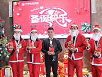 Merry Xmas| 世上本無圣誕老人，所有的驚喜都來自愛你的人
