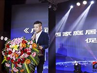 中庭裝飾集團出席廣西建筑裝飾協(xié)會六屆二次會員代表大會！