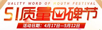 你在期待復(fù)聯(lián)，而我卻在期待ta