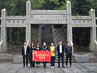 【先鋒引領(lǐng)，凝心聚力】烈士陵園“緬懷先烈”—中庭裝飾集團(tuán)黨支部清明祭祀