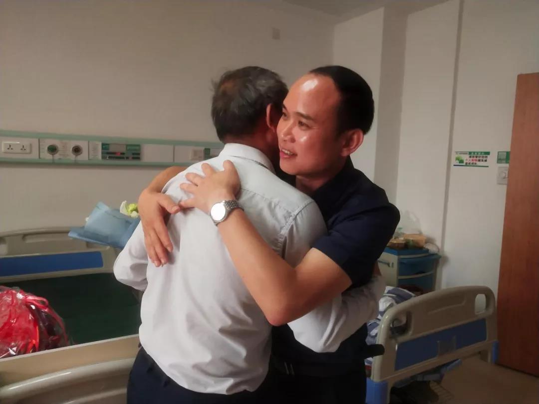 真情關(guān)懷，慰問員工丨老羅，愿您早日康復(fù)！