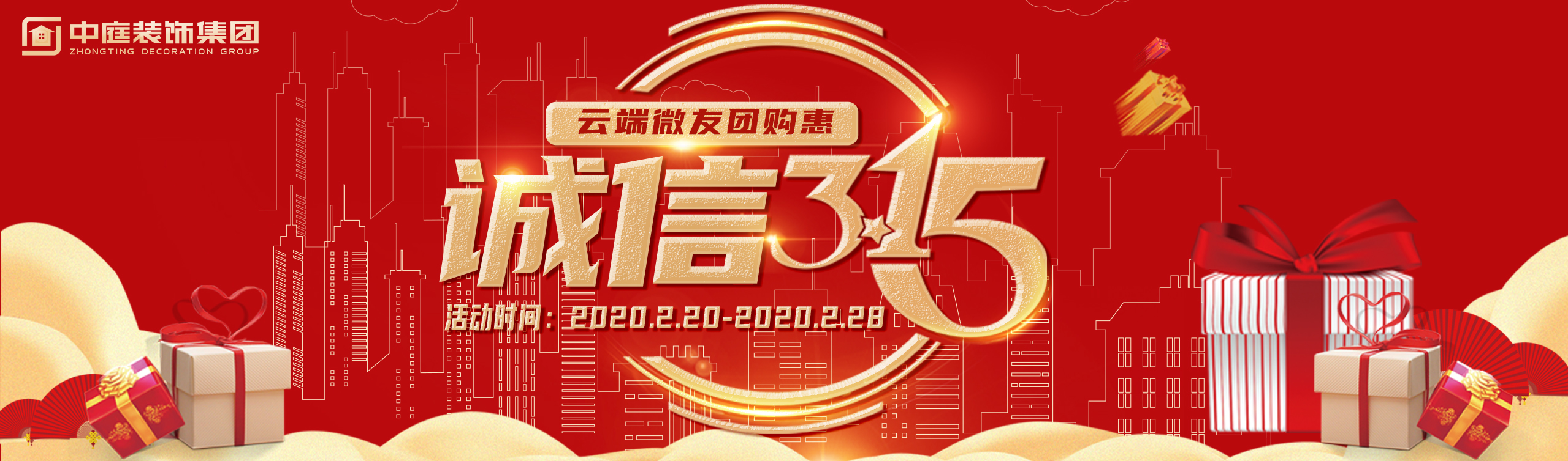 疫情結(jié)束后，我第一個想見到的人是你……